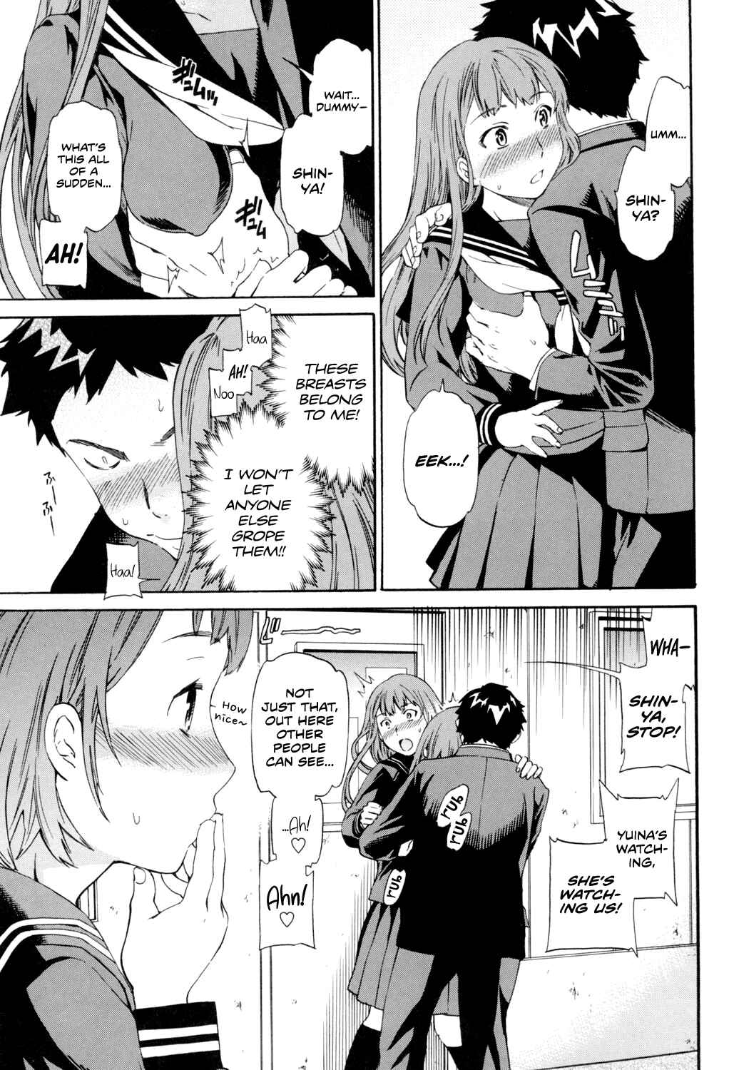Page 11 Chapter 5 Girlie