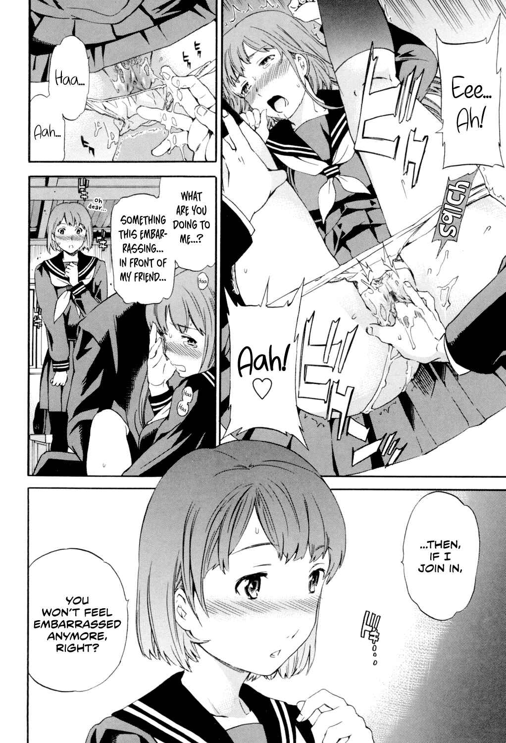 Page 14 Chapter 5 Girlie
