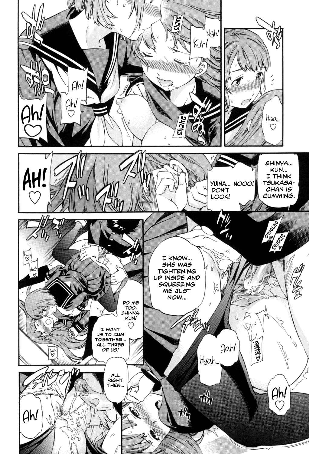 Page 20 Chapter 5 Girlie
