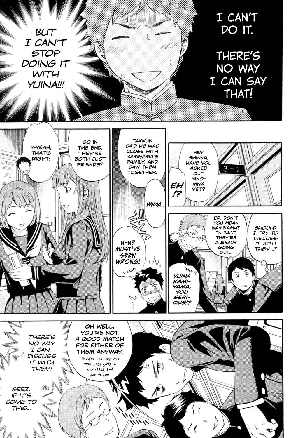 Page 5 Chapter 5 Girlie