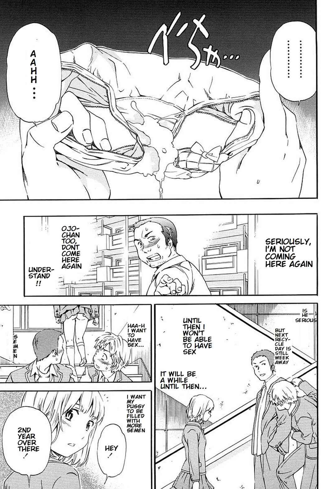 Page 17 Chapter 2 Girlie