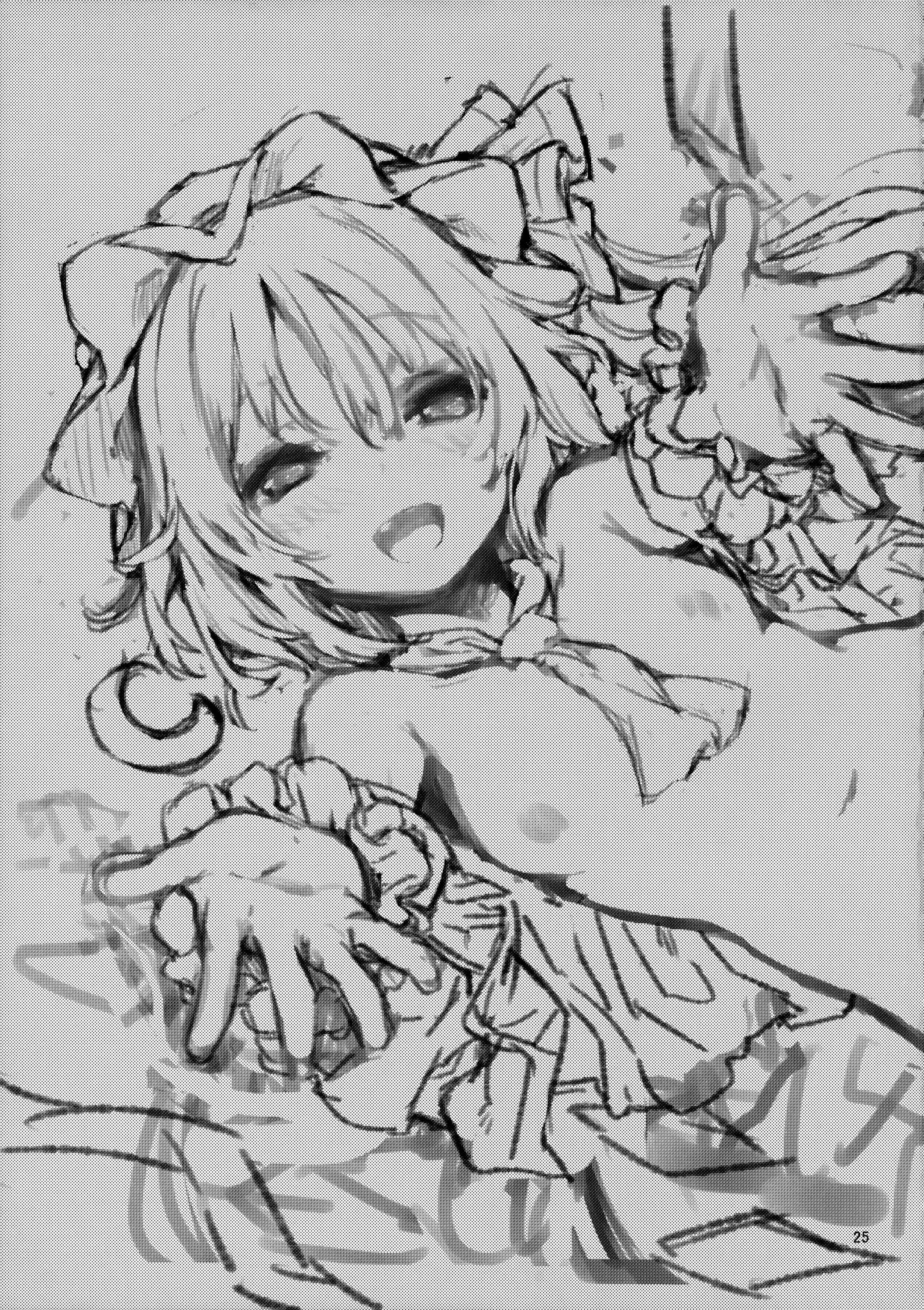 Page 25 Chapter Unknown_3e86 Touhou Project - Osewa Shinaide Flan Onee-chan! (Doujinshi)