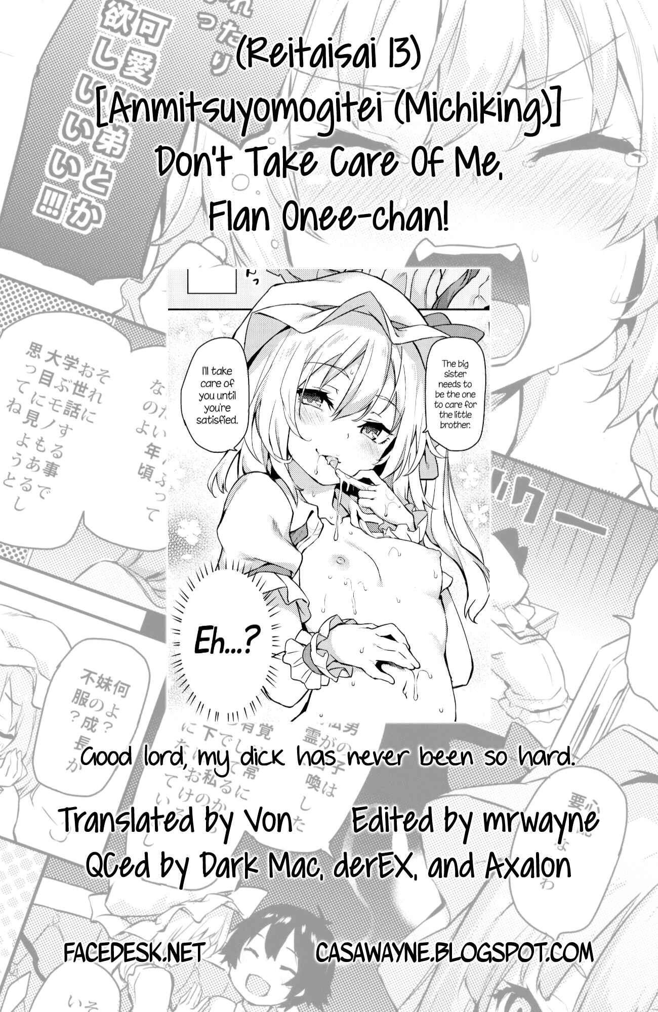 Page 28 Chapter Unknown_3e86 Touhou Project - Osewa Shinaide Flan Onee-chan! (Doujinshi)