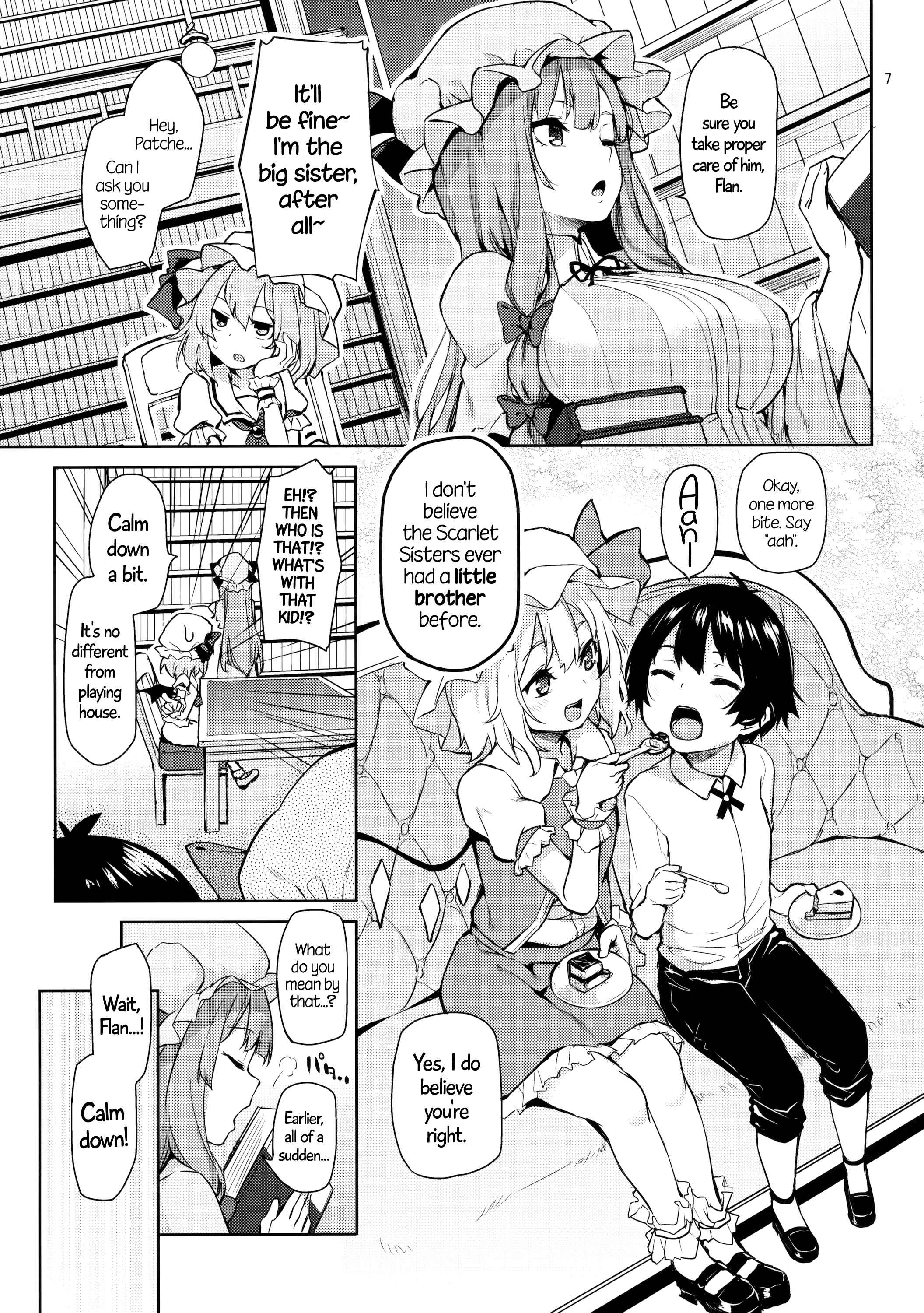 Page 7 Chapter Unknown_3e86 Touhou Project - Osewa Shinaide Flan Onee-chan! (Doujinshi)