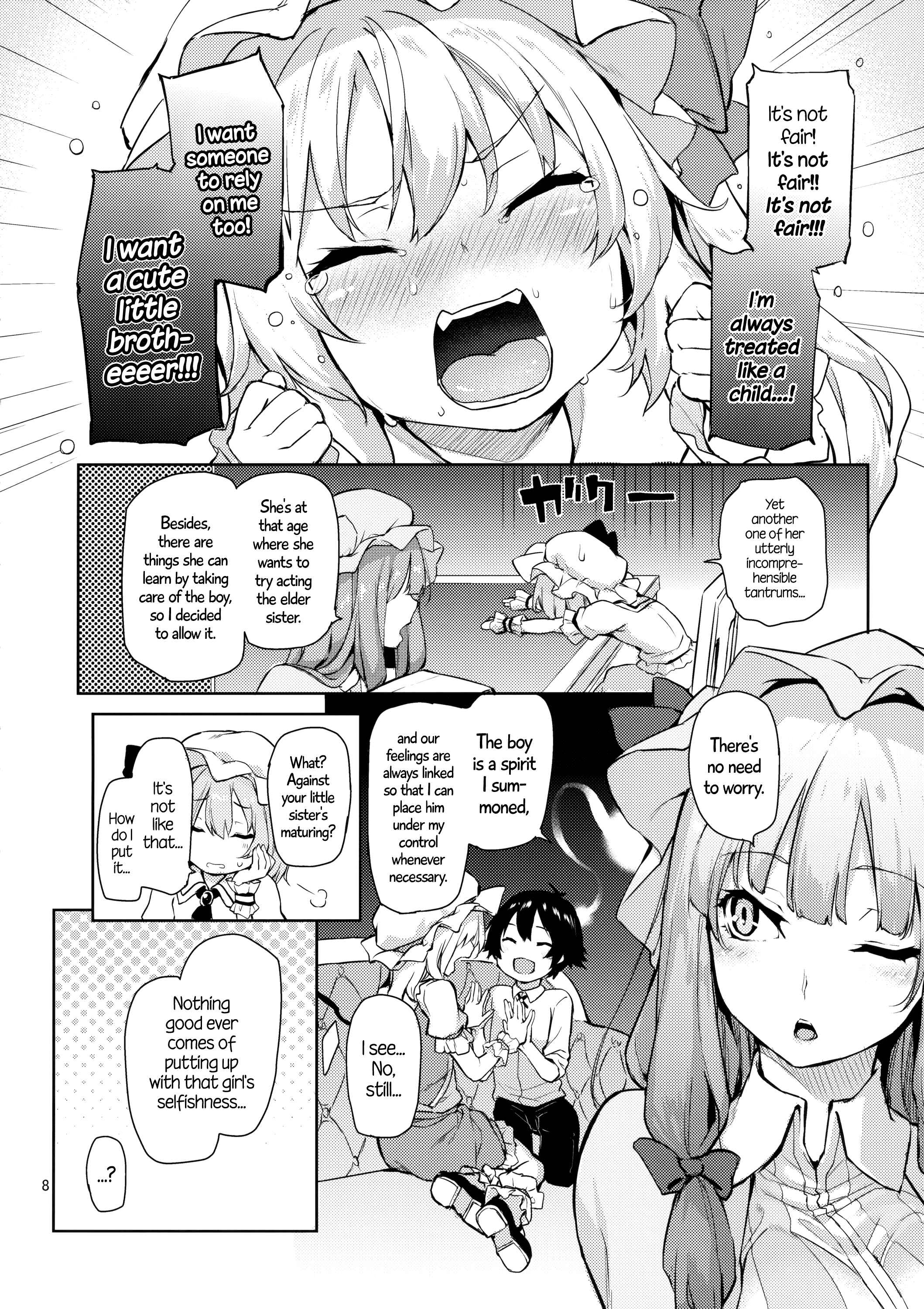 Page 8 Chapter Unknown_3e86 Touhou Project - Osewa Shinaide Flan Onee-chan! (Doujinshi)