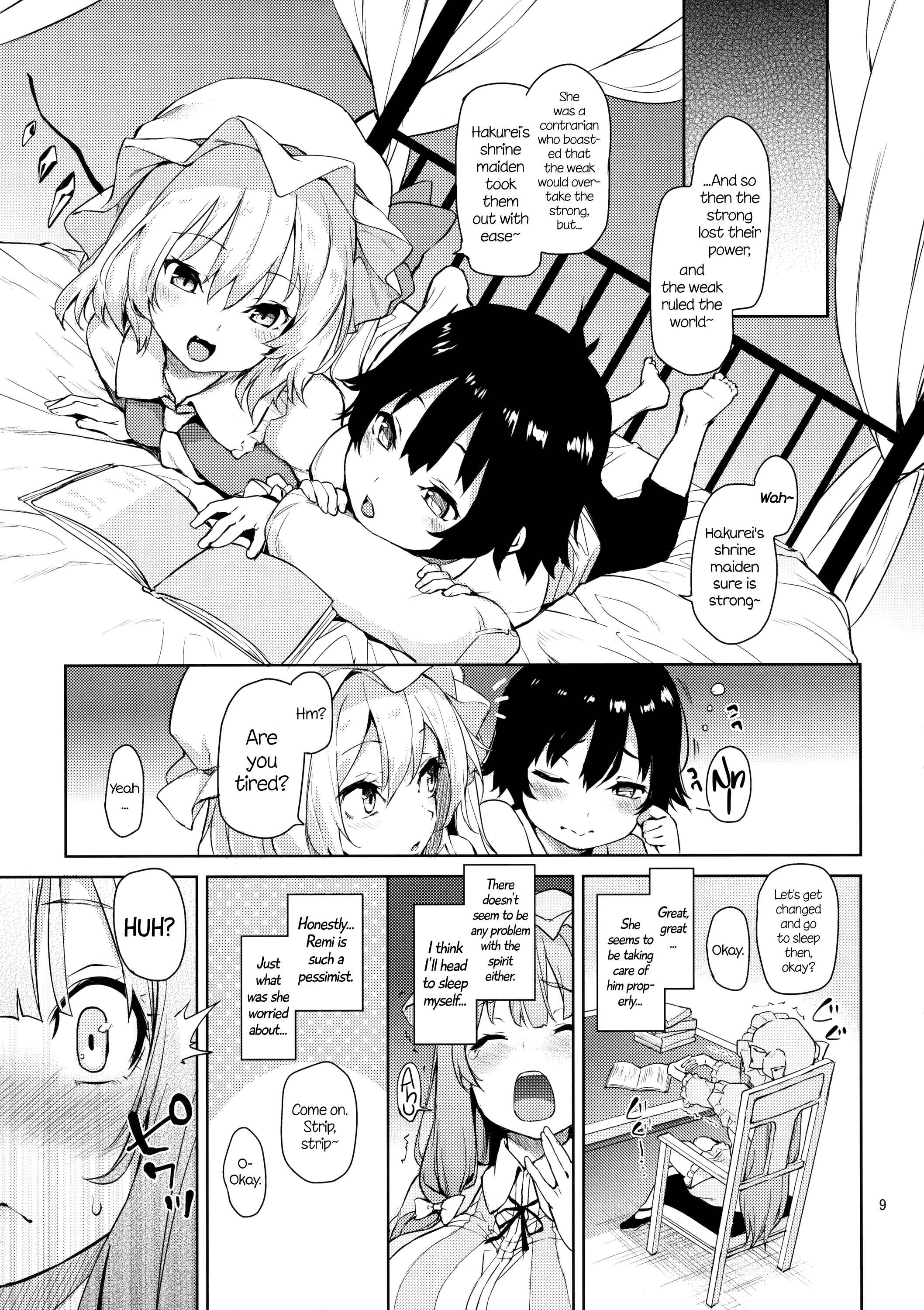 Page 9 Chapter Unknown_3e86 Touhou Project - Osewa Shinaide Flan Onee-chan! (Doujinshi)