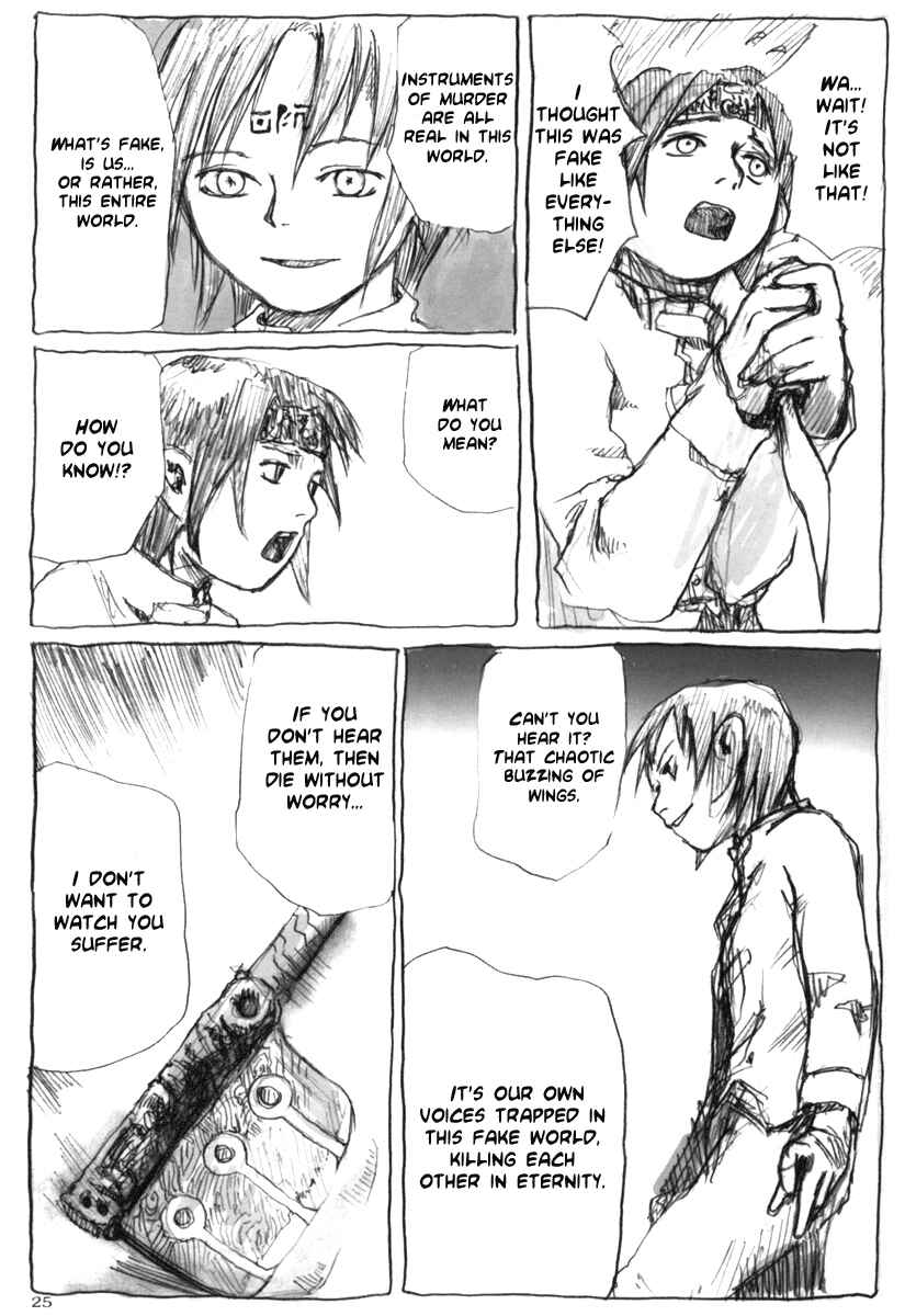 Page 25 Chapter Unknown_e443 WHITE RAIN