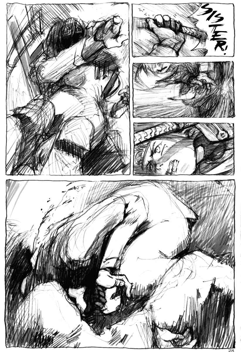 Page 28 Chapter Unknown_e443 WHITE RAIN