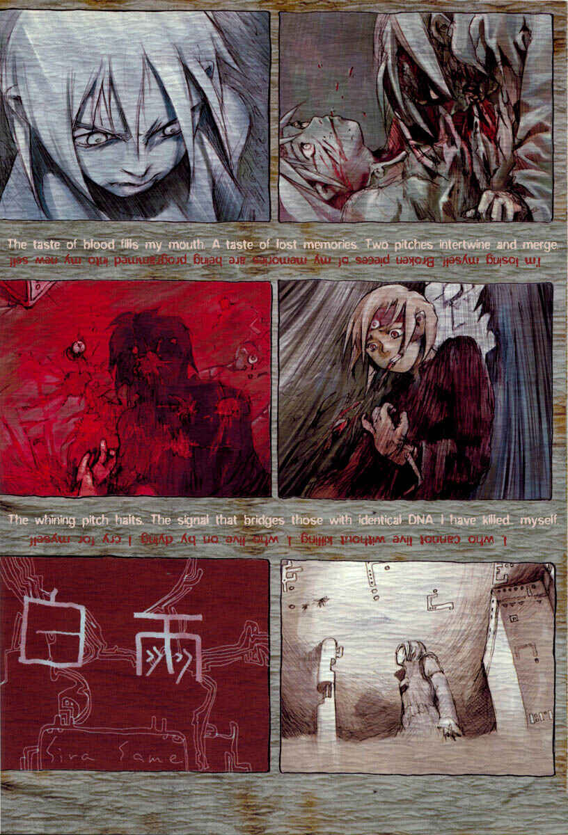Page 6 Chapter Unknown_e443 WHITE RAIN