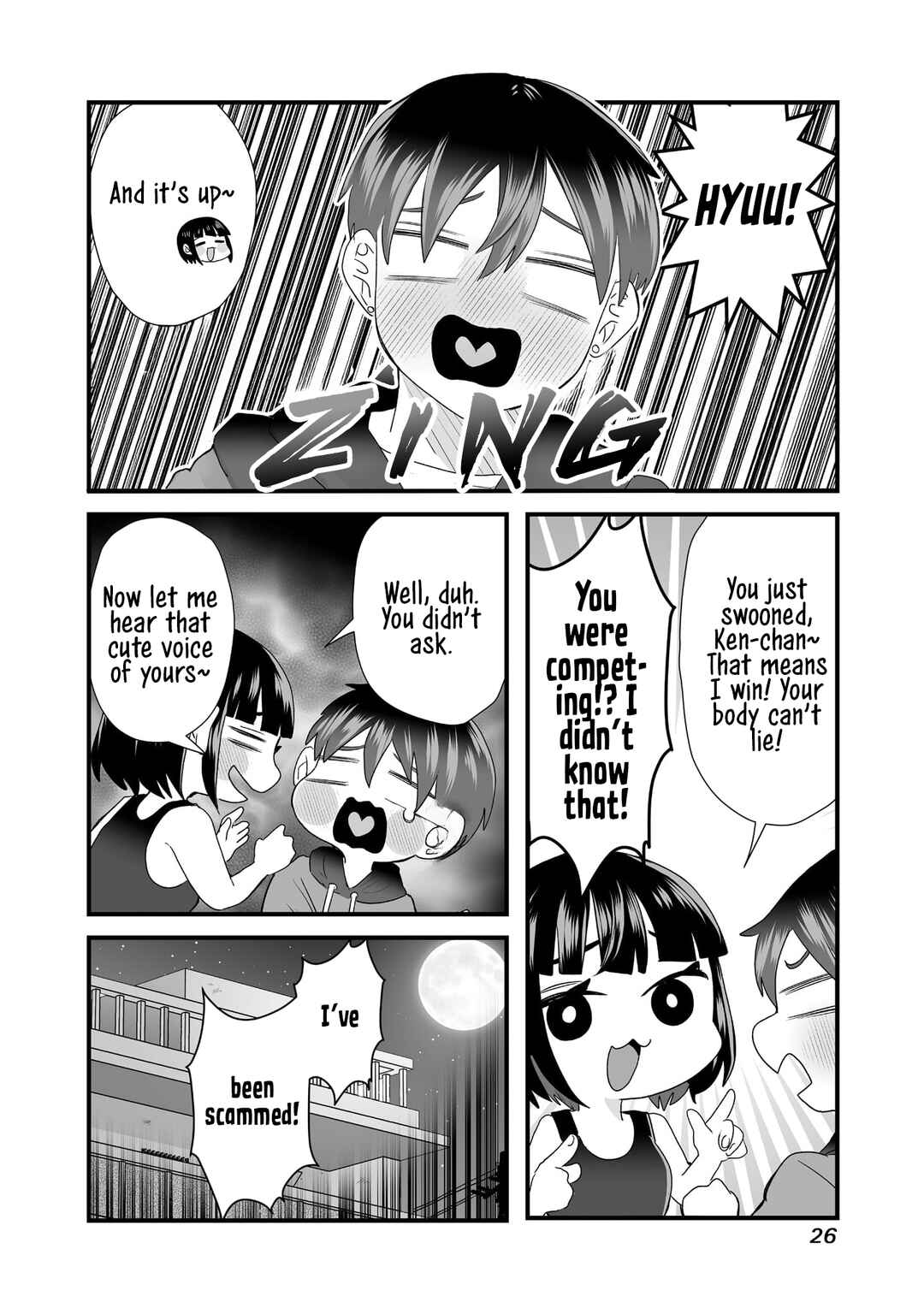 Page 6 Chapter 3 Sacchan to Ken-chan wa Kyou mo Itteru