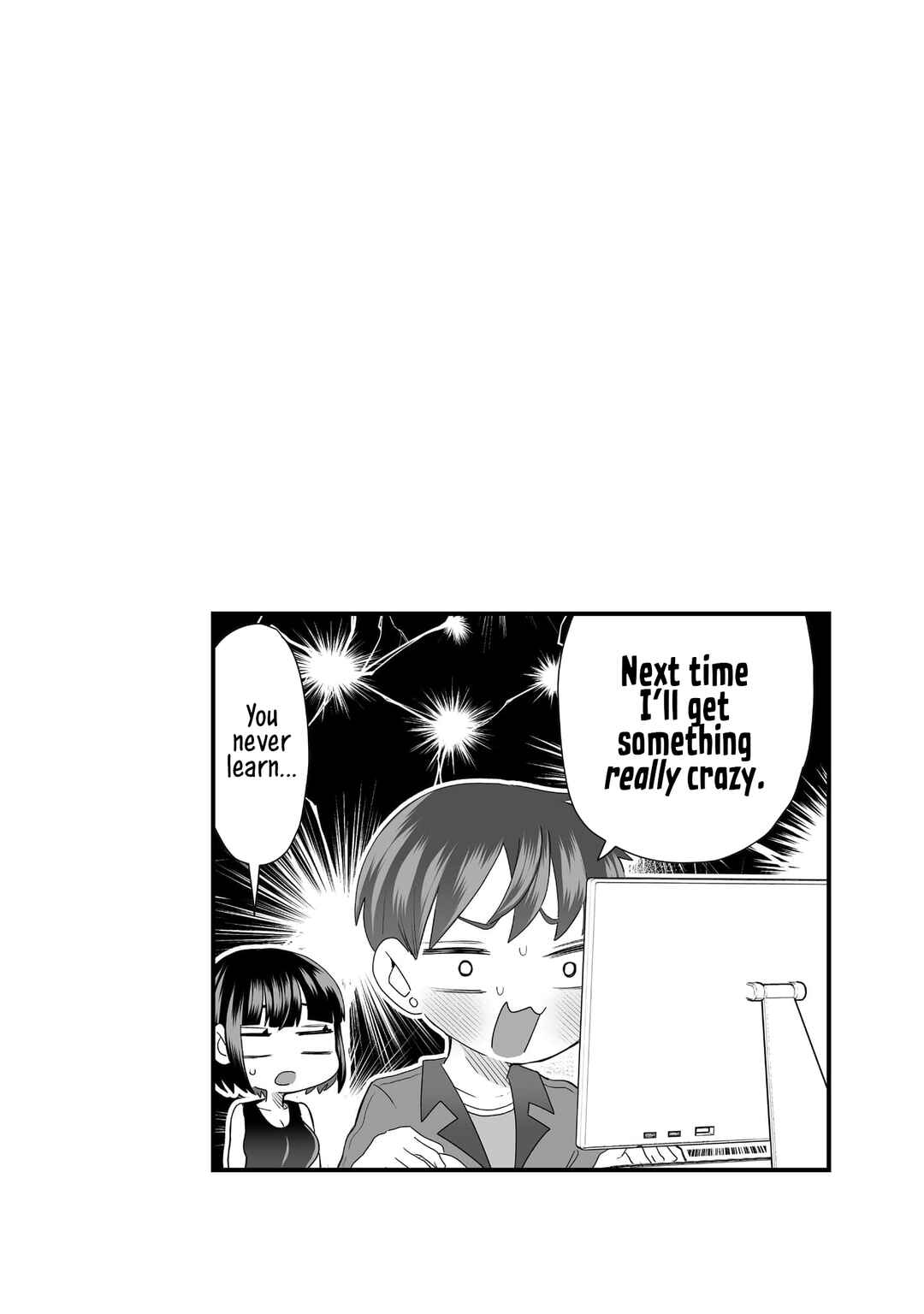 Page 7 Chapter 2 Sacchan to Ken-chan wa Kyou mo Itteru