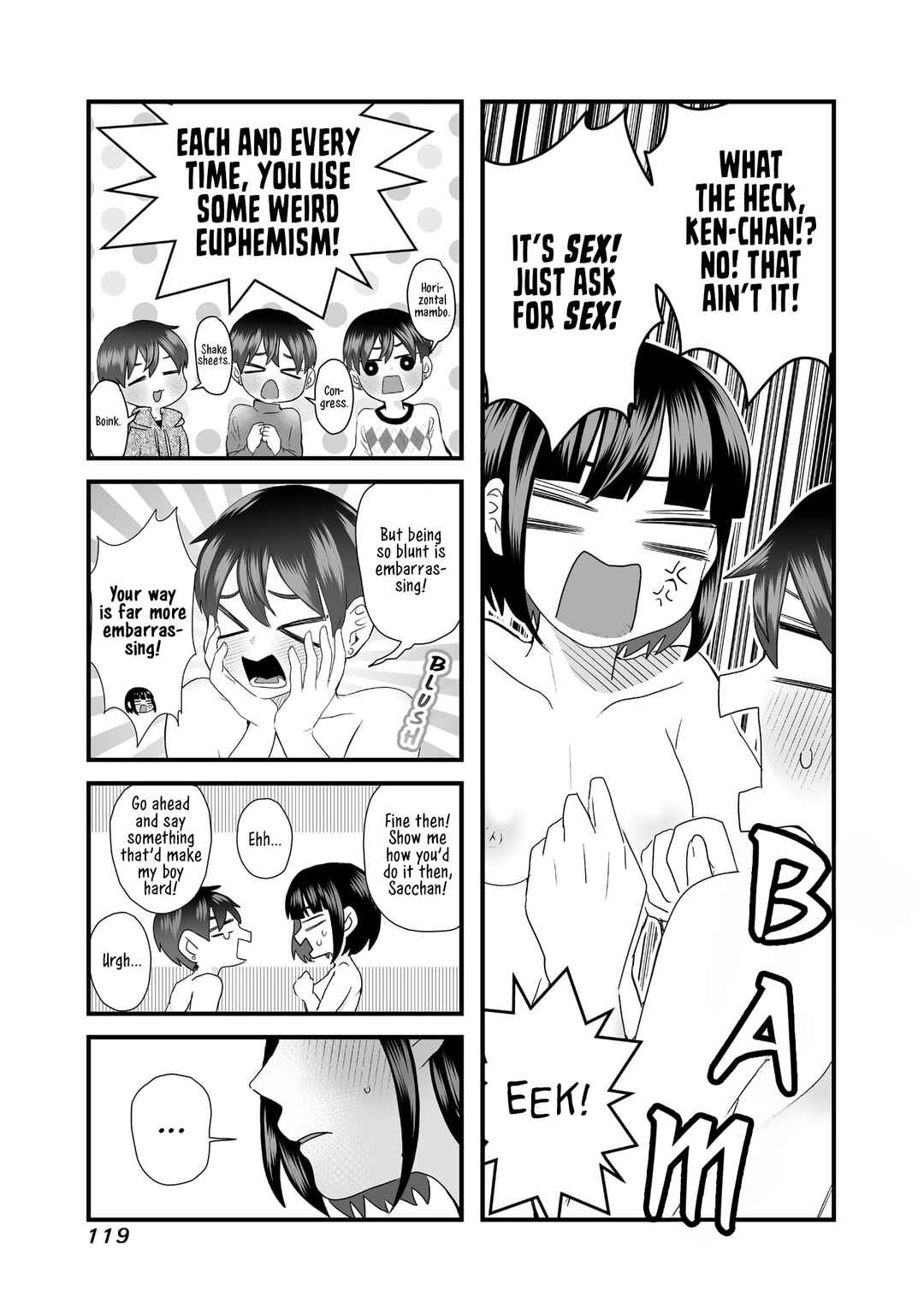 Page 3 Chapter 14 Sacchan to Ken-chan wa Kyou mo Itteru