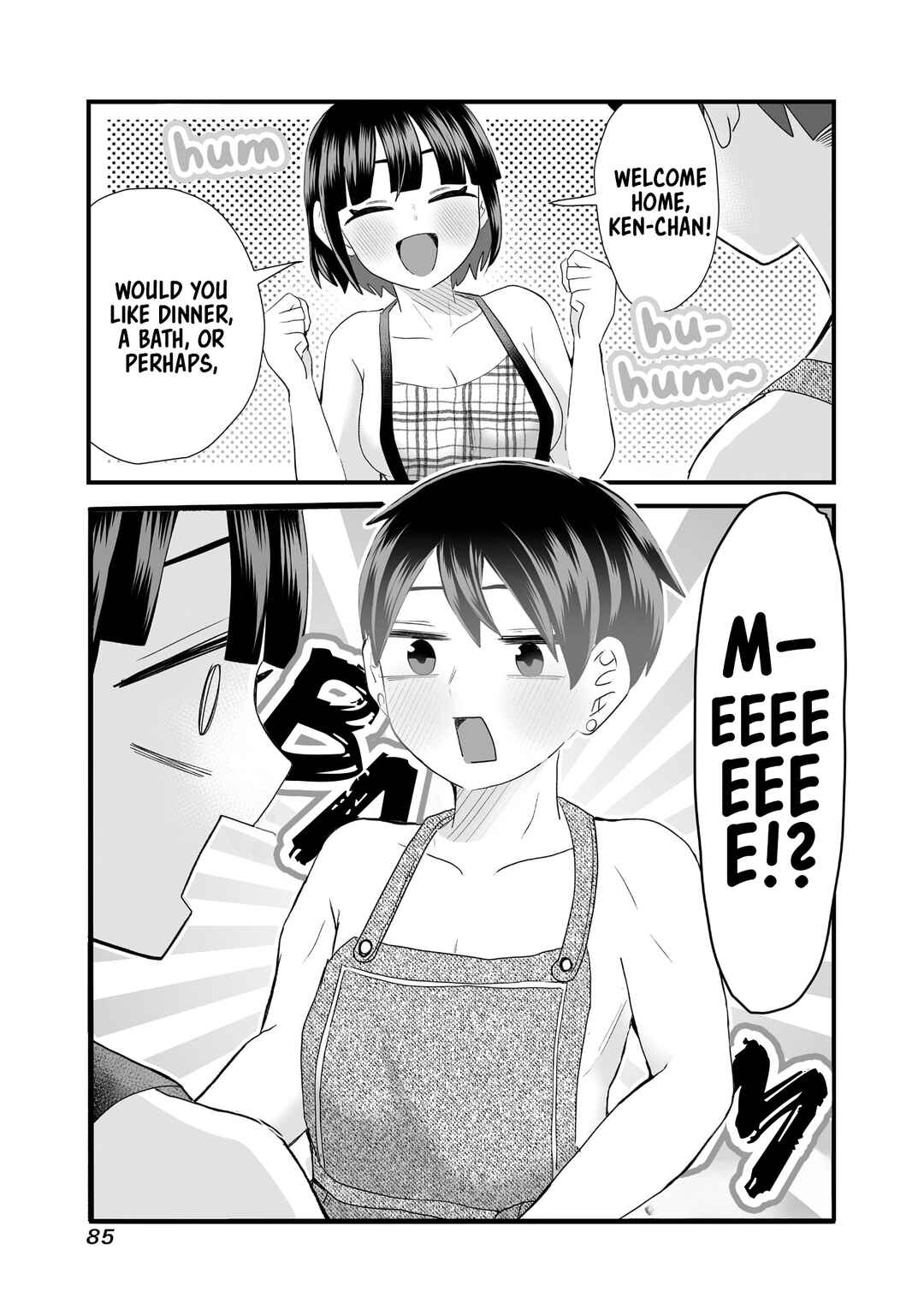 Page 3 Chapter 10 Sacchan to Ken-chan wa Kyou mo Itteru