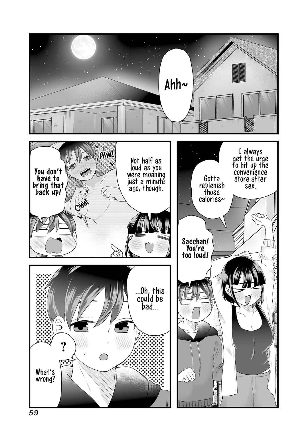 Page 3 Chapter 7 Sacchan to Ken-chan wa Kyou mo Itteru