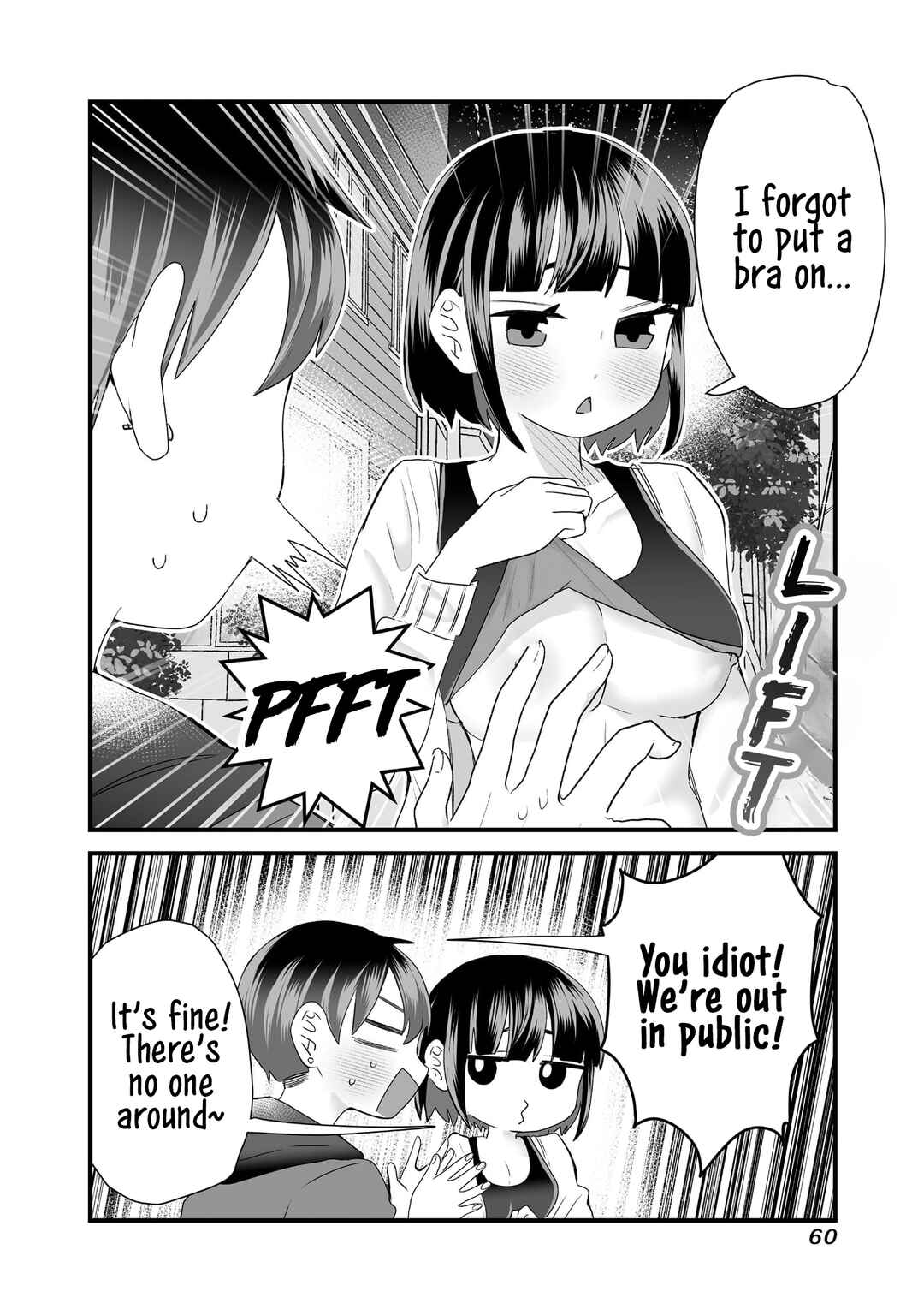 Page 4 Chapter 7 Sacchan to Ken-chan wa Kyou mo Itteru