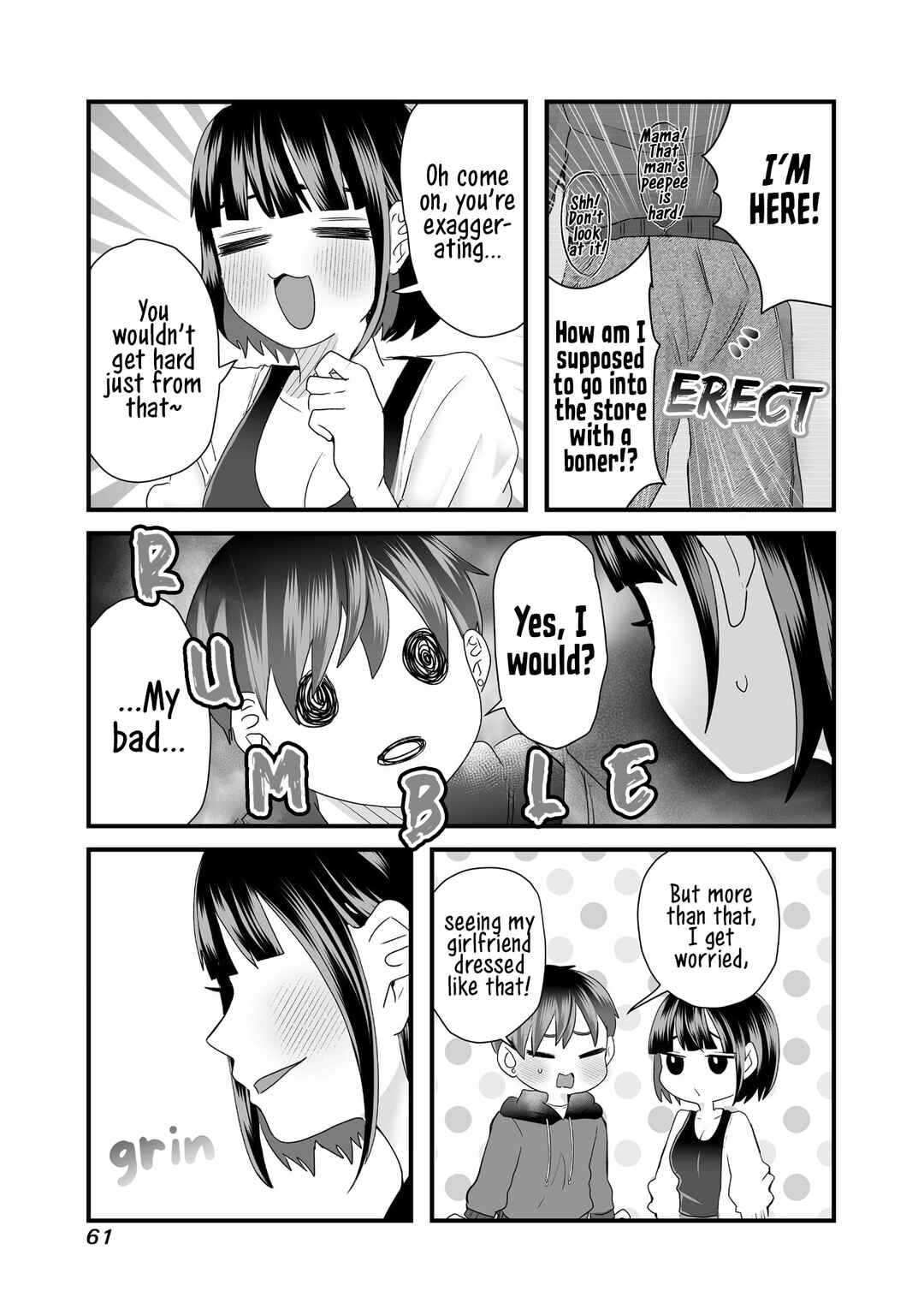 Page 5 Chapter 7 Sacchan to Ken-chan wa Kyou mo Itteru