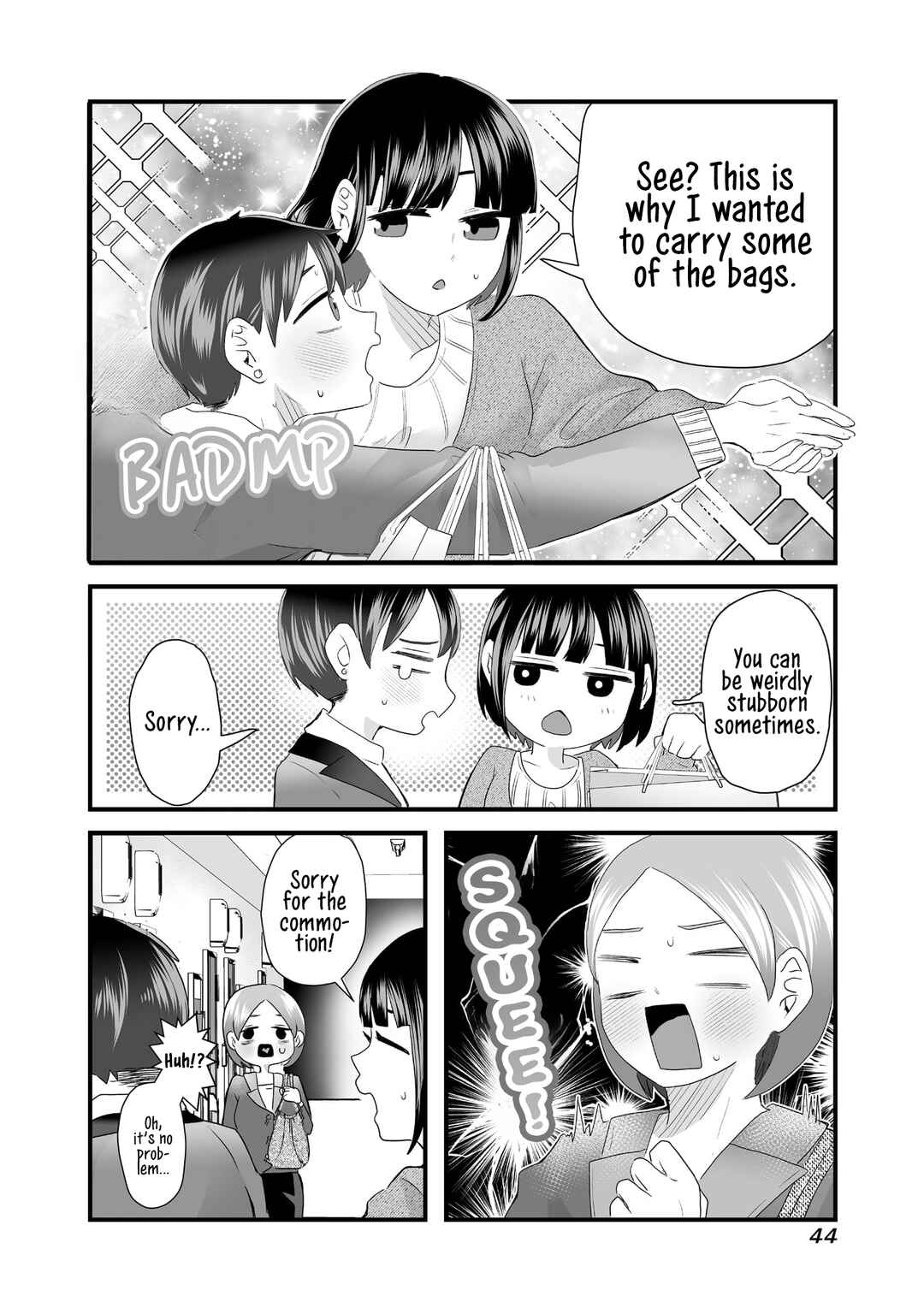 Page 6 Chapter 5 Sacchan to Ken-chan wa Kyou mo Itteru