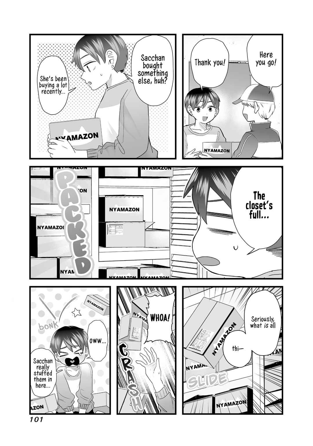 Page 3 Chapter 12 Sacchan to Ken-chan wa Kyou mo Itteru