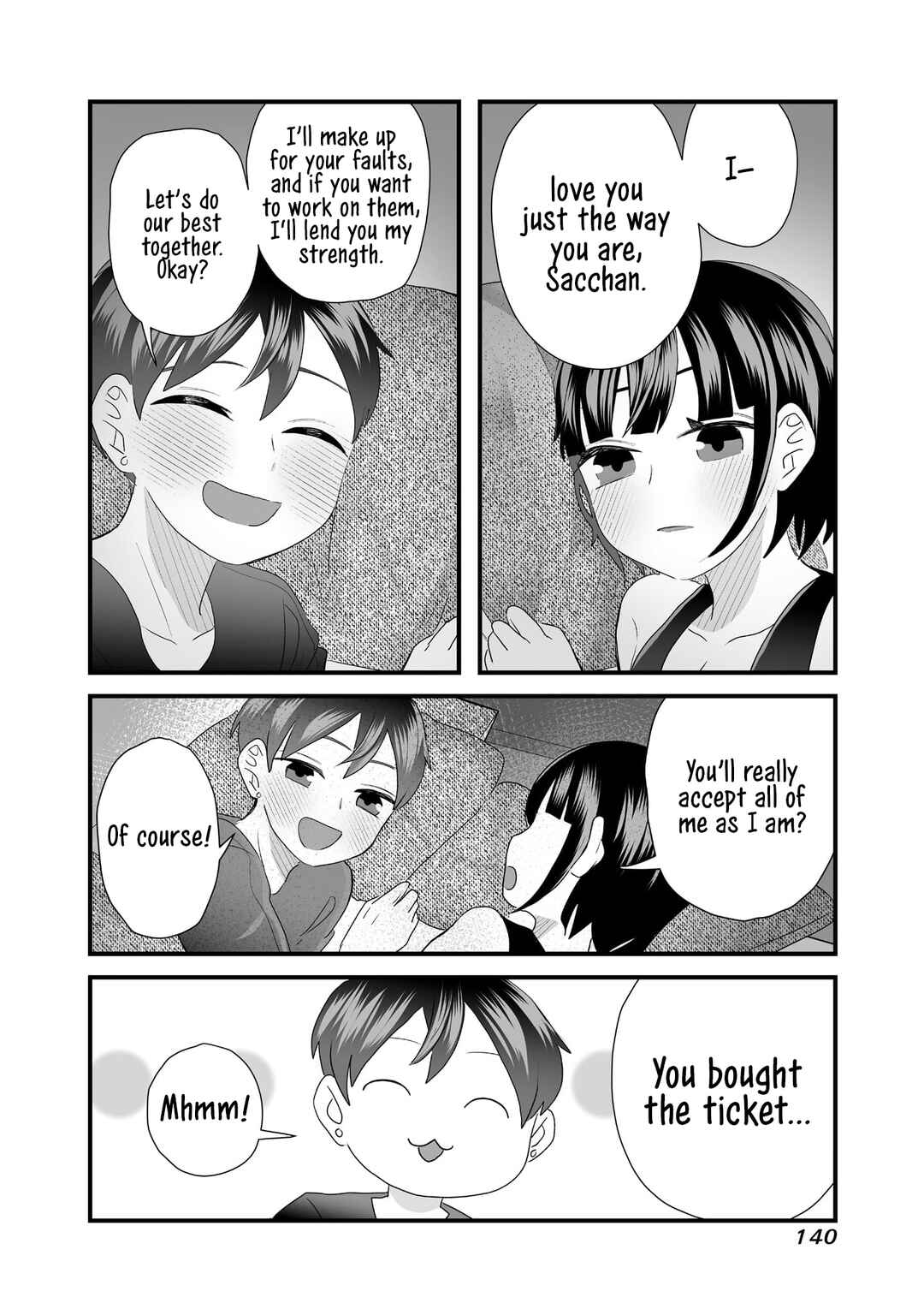 Page 7 Chapter 15.5 Sacchan to Ken-chan wa Kyou mo Itteru
