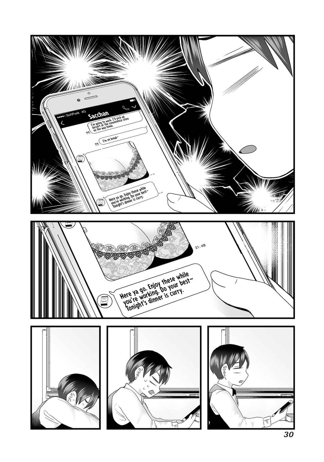 Page 2 Chapter 4 Sacchan to Ken-chan wa Kyou mo Itteru