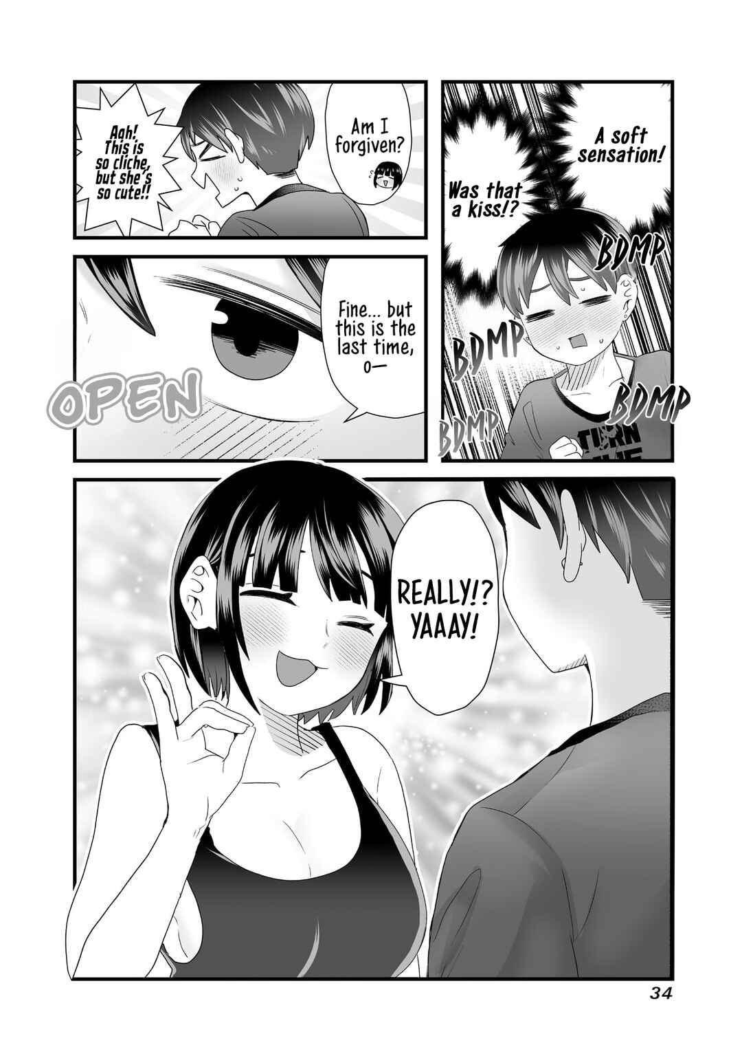 Page 6 Chapter 4 Sacchan to Ken-chan wa Kyou mo Itteru