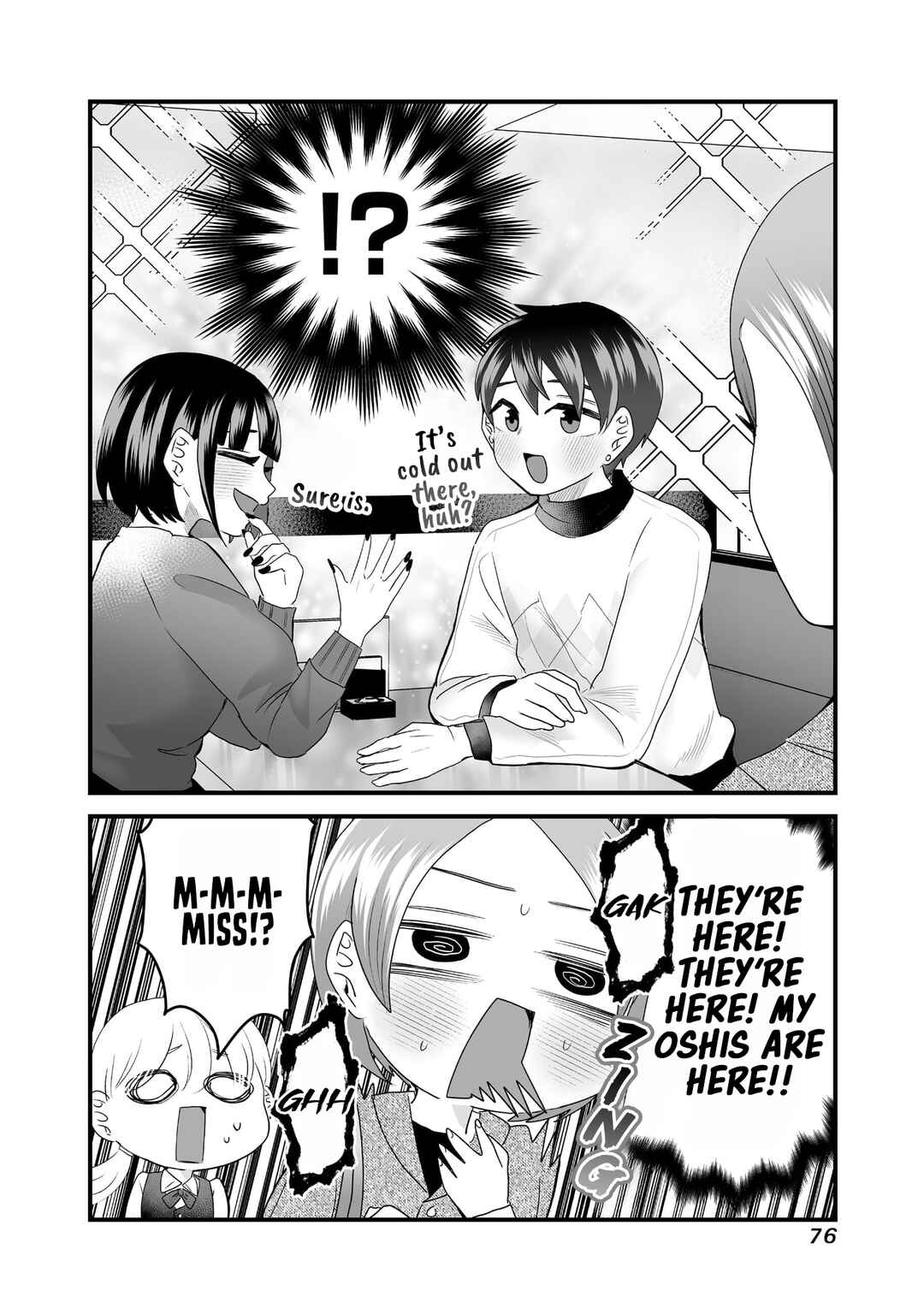 Page 2 Chapter 9 Sacchan to Ken-chan wa Kyou mo Itteru