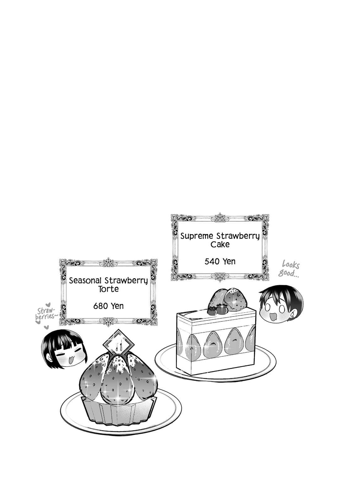 Page 7 Chapter 9 Sacchan to Ken-chan wa Kyou mo Itteru