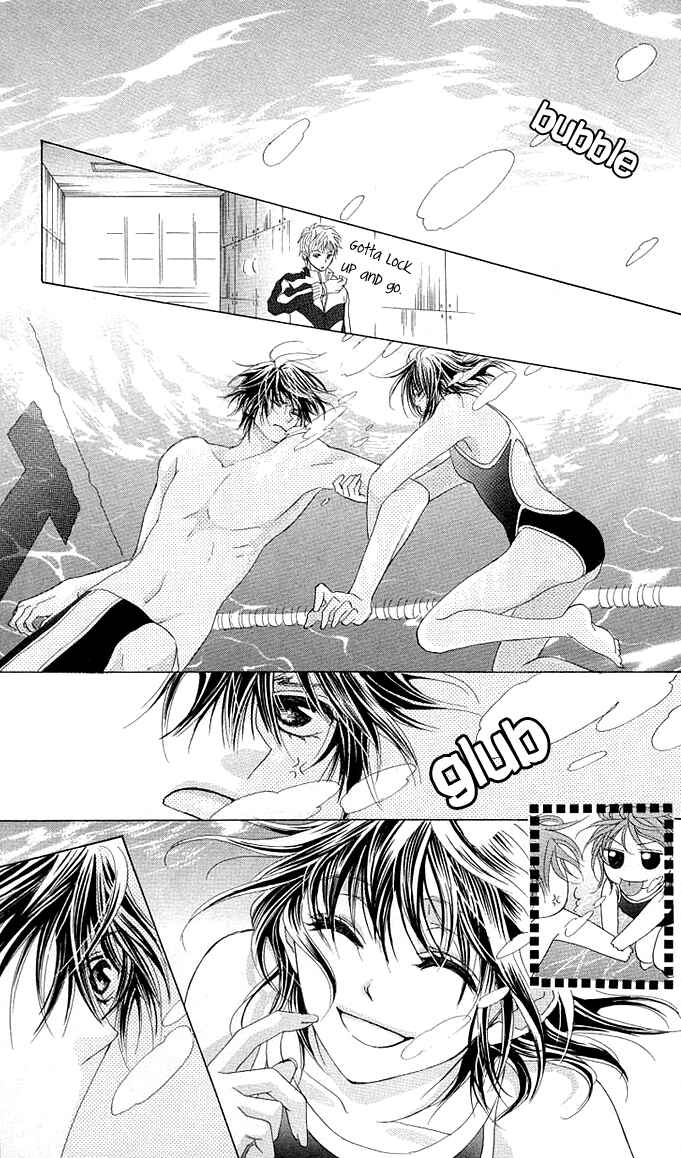 Page 10 Chapter 5 Aoi Kiseki