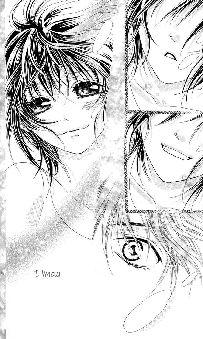 Page 11 Chapter 5 Aoi Kiseki
