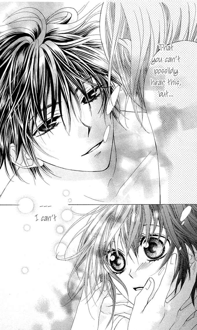 Page 12 Chapter 5 Aoi Kiseki