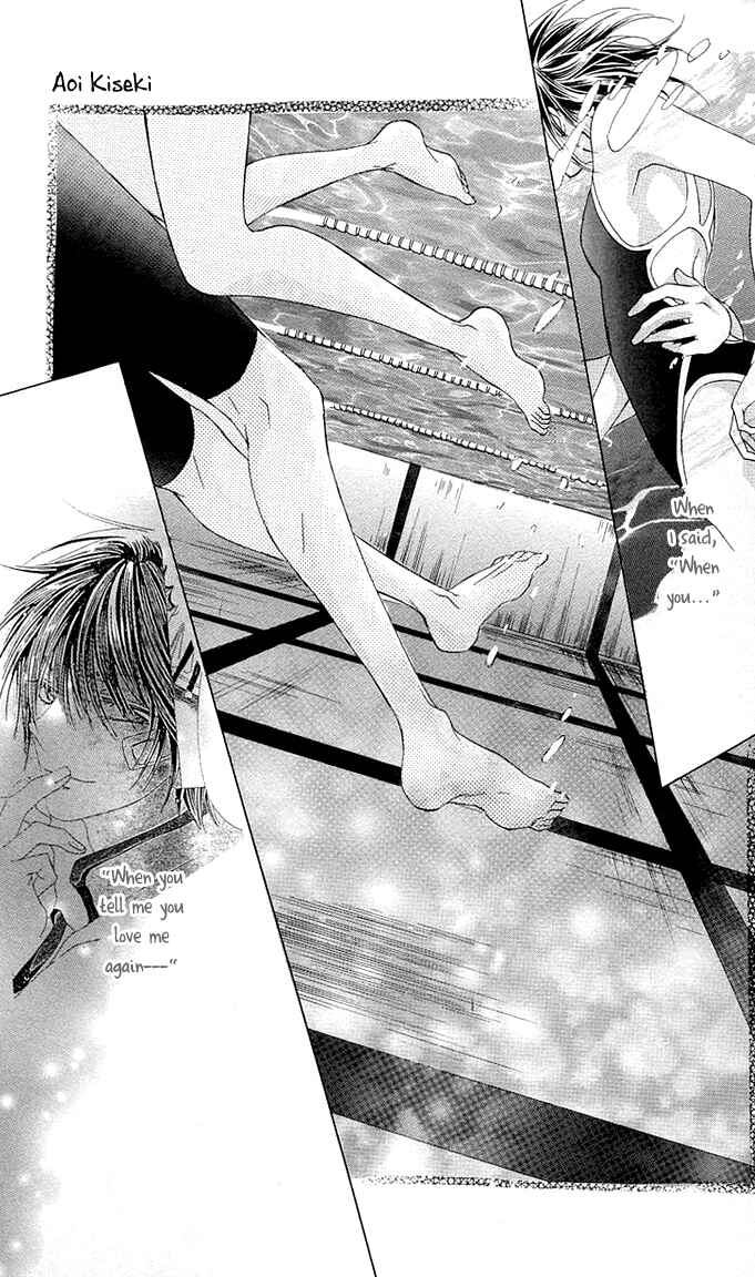 Page 14 Chapter 5 Aoi Kiseki