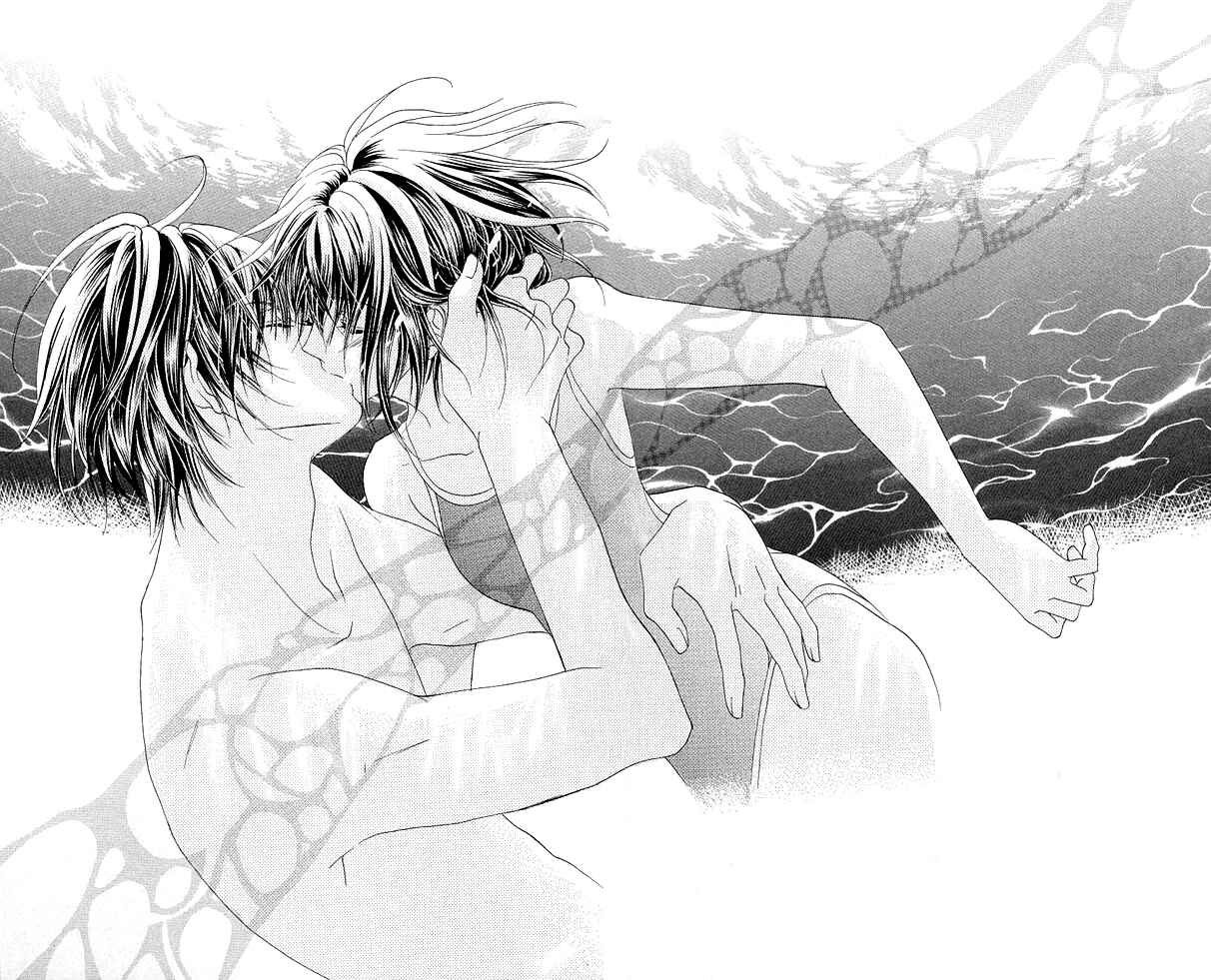 Page 15 Chapter 5 Aoi Kiseki