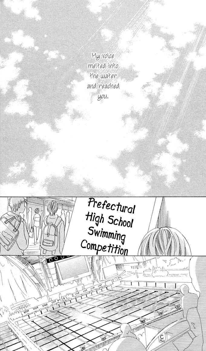 Page 16 Chapter 5 Aoi Kiseki