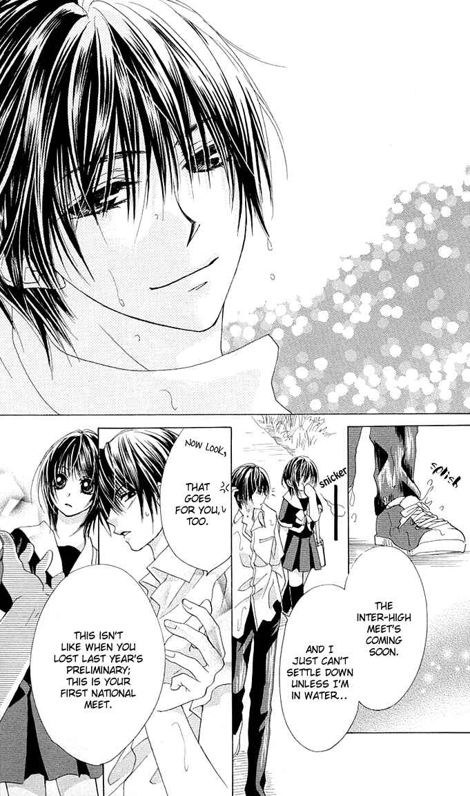 Page 28 Chapter 5 Aoi Kiseki