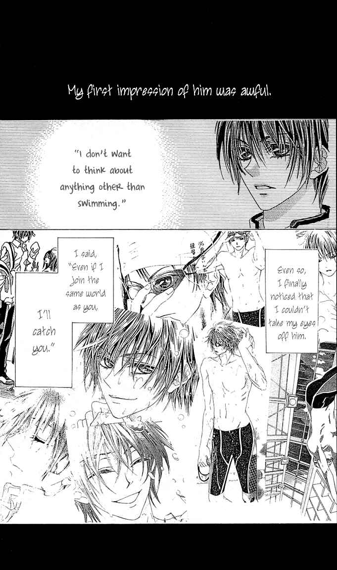 Page 3 Chapter 5 Aoi Kiseki