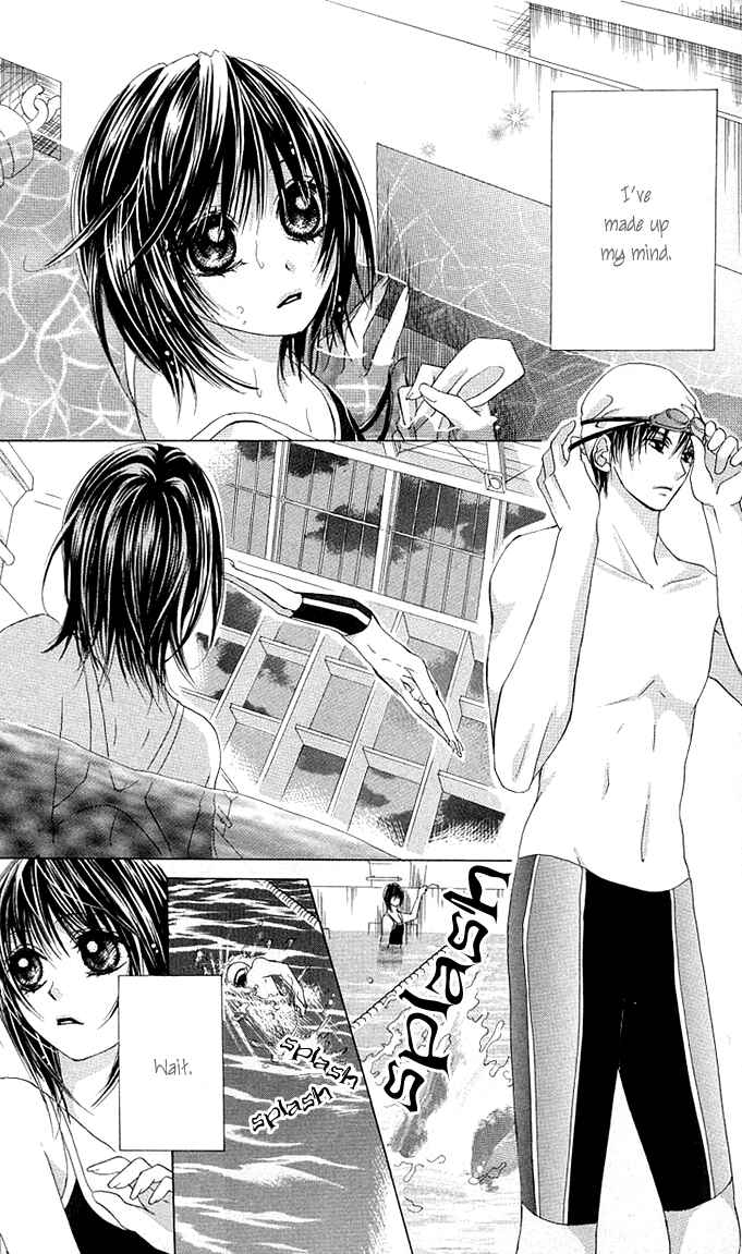 Page 4 Chapter 5 Aoi Kiseki