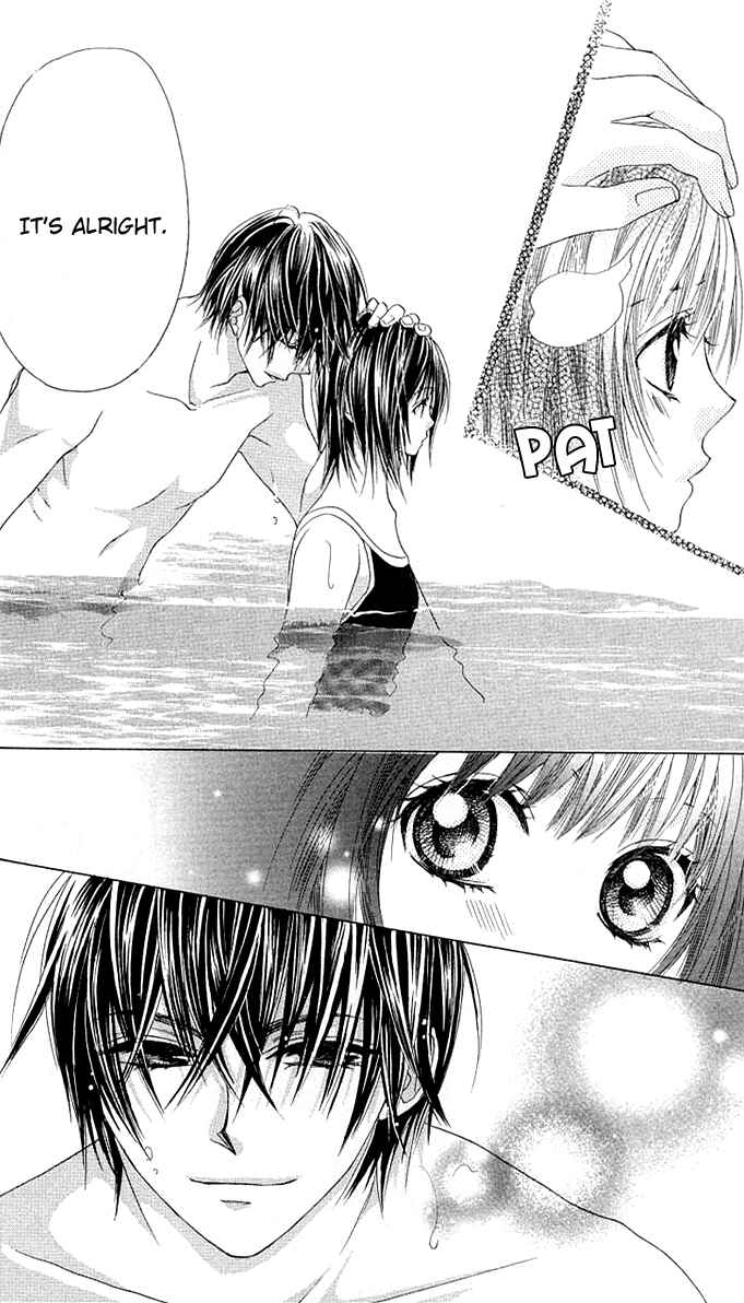 Page 7 Chapter 5 Aoi Kiseki