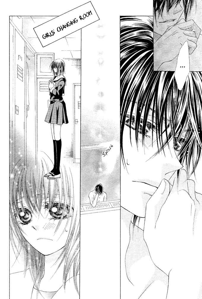 Page 10 Chapter 2 Aoi Kiseki