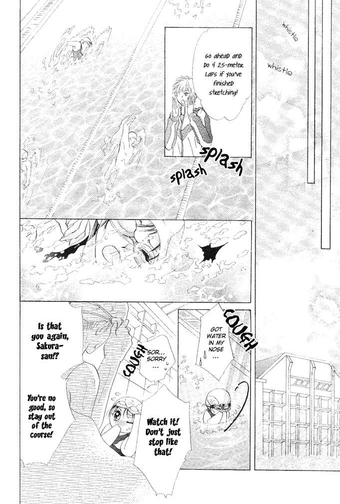 Page 14 Chapter 2 Aoi Kiseki