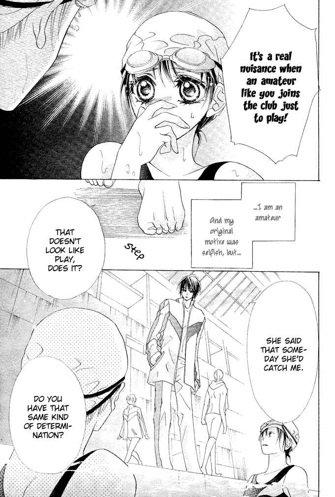 Page 15 Chapter 2 Aoi Kiseki