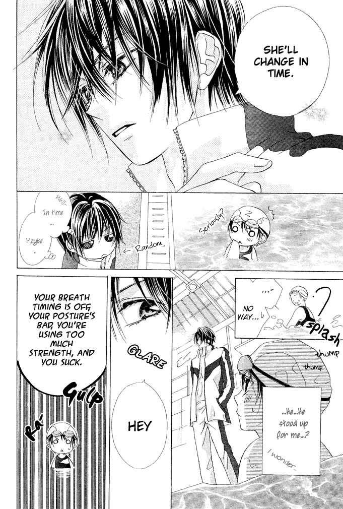 Page 16 Chapter 2 Aoi Kiseki