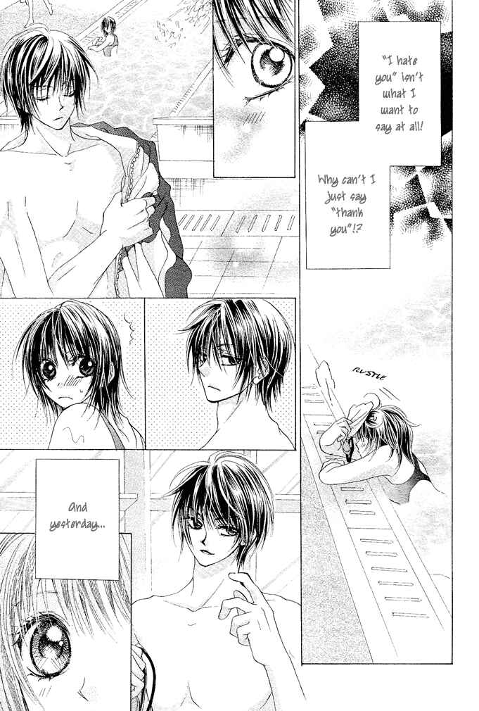 Page 19 Chapter 2 Aoi Kiseki
