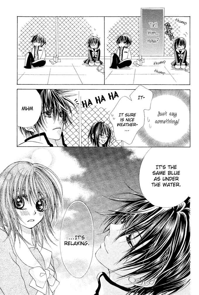 Page 25 Chapter 2 Aoi Kiseki