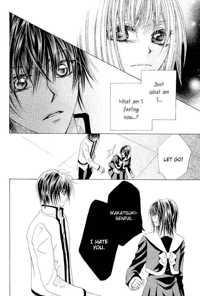 Page 30 Chapter 2 Aoi Kiseki