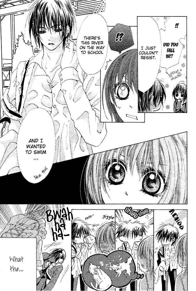 Page 10 Chapter 1 Aoi Kiseki
