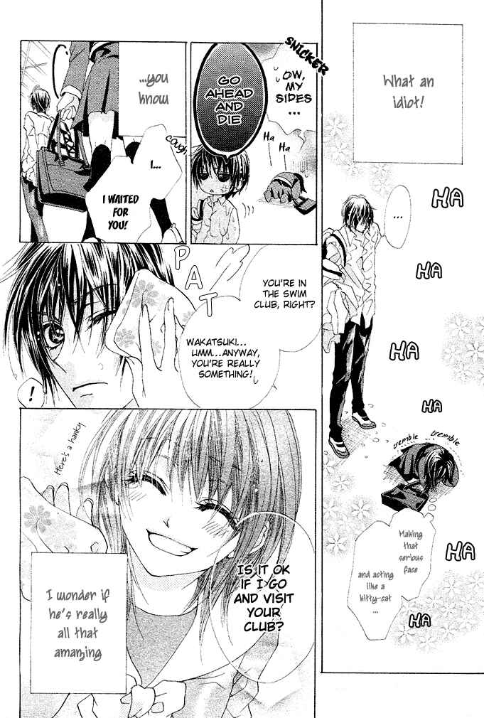 Page 11 Chapter 1 Aoi Kiseki