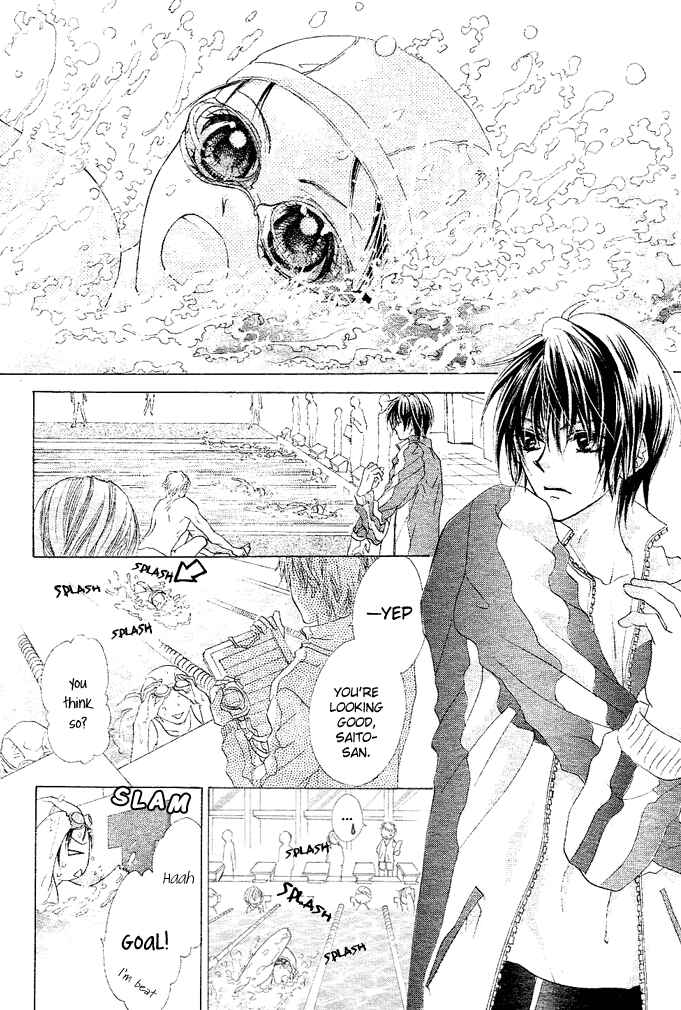 Page 13 Chapter 1 Aoi Kiseki