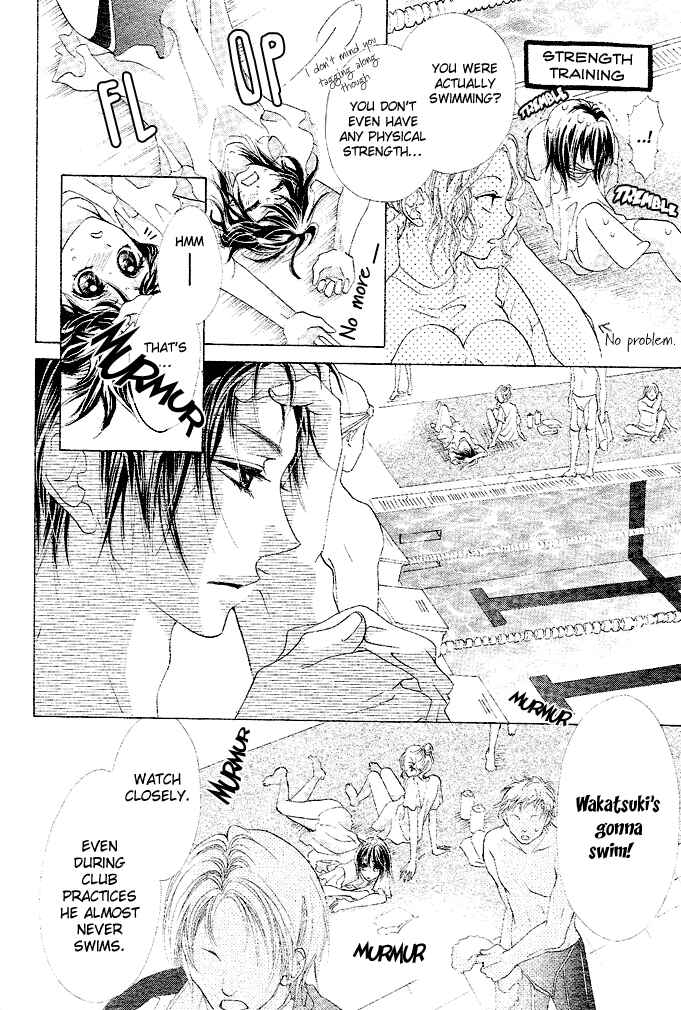 Page 15 Chapter 1 Aoi Kiseki