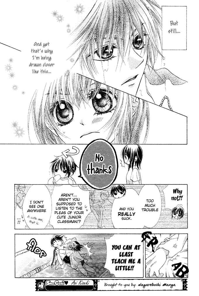 Page 22 Chapter 1 Aoi Kiseki