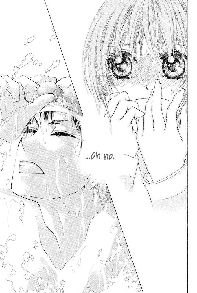Page 28 Chapter 1 Aoi Kiseki